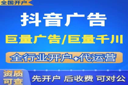 某科技公司如何通过托管SEM竞价提高品牌知名度