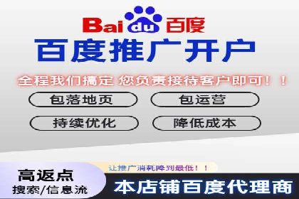 Sem优化公司实战：优化效果显著提升