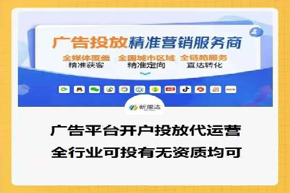 百度推广平台操作指南：案例解读，快速掌握要领